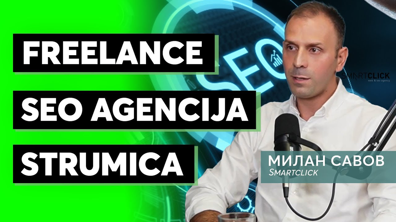 BizCast Talk